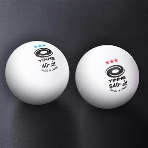 HUAZINIAO | Seamless High Elasticity Durable 3 Star New Material Table Tennis Balls