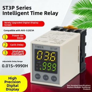 XunHe | Cyclic Power-On Delay Time Relay