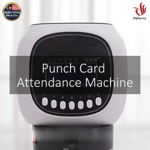 Digital Clock Password Punch Card Time Attendance Machine - Lost Parcel Guarantee - Mesin Kehadiran Masa Kad Tebuk Jam Digital 打卡考勤机