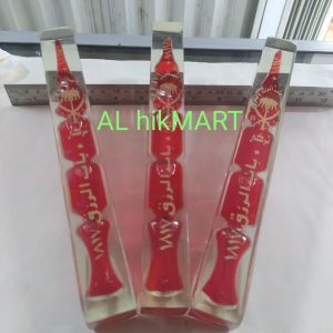 parfum MINYAK BABURIZKI turki 1817 merah