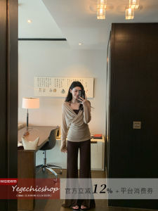 High Waist Wide Leg Knitted Casual Pants Womens Loose Fit Casual Trousers Commute Style Pure Color Micro Flared Pants