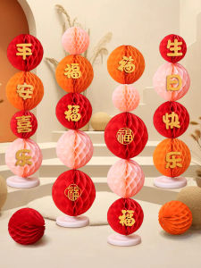 Chinese Style Birthday Decorations Honeycomb Ball Column Baby One Year Old Cake Topper Lantern Props Indoor Festive Supplies