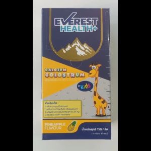 เจลลี่เสริมแคลเซียม  CALCIUM COLOSTRUM JELLY อาหารเสริมในเจลลี่ผักและผลไม้ กลิ่นสับปะรด  ขนาด 150 กรัม  1กล่องมีจำนวน 10 ซอง