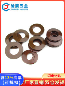 Butterfly Spring/Disc Butterfly Spring/Disc Spring Butterfly Spring Washer/Gasket 8*4.2-200*102