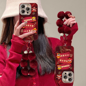 Lucky Wealth Attraction Plush Phone Case New Year Style Womens Design for Apple 16Promax Huawei Mate60Pro OPPO Reno12 Vivos19