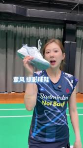 Kumpoo | Wear-resistant Slip-resistant Shock-absorbing Professional Badminton Shoes