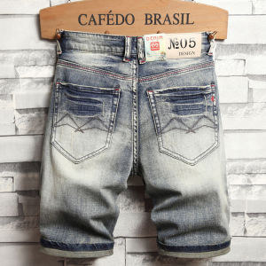 Hong Kong Denim Shorts Mens Trendy Silm Straight-leg Fifth Pants Summer Thin K-style Stretch Retro Fifth Pants