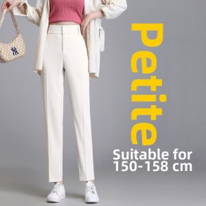 Stylish Design High Waist Trousers