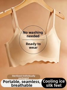 Disposable Seamless No-Wash Thin-Strap Adjustable Nude Breathable Light Bra