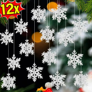 12Pcs/set 3D Snowflake Pendants Christmas Paper Snowflakes Hanging Ornament DIY Xmas Tree Decor New Year Party Christmas Decoration