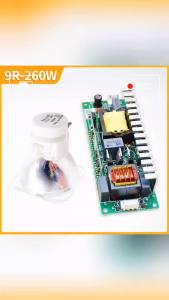 Maielpu Free Shipping Beam 9R 260W Sharpy Beam Light Bulb Moving Beam Bulb 260 Beam Lamp 260 Sicily for Stage Lighting