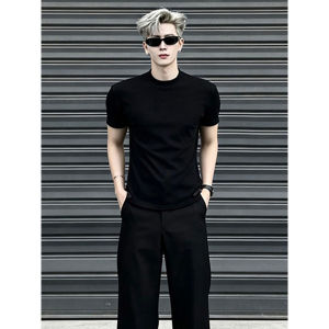 Black Ice Silk Flared Quick Drying Pants Male