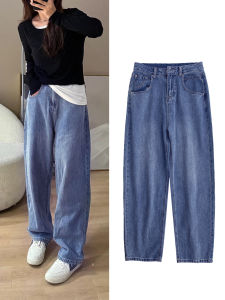 High Waist Loose Fit Casual Denim Jeans Womens Spring Autumn Winter Blue Ruffle Cuff Long Pants Banana Shape Trousers