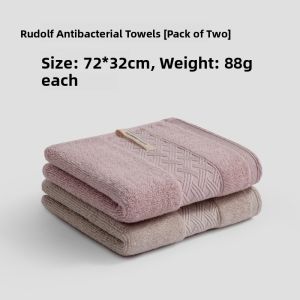 Antibacterial Soft Absorbent Cotton Towel