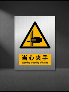 ZHICAIYOU | Emergency Refuge Sign