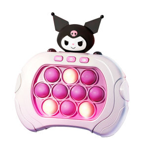 WEIBAI | Stress Relief Educational Whack-A-Mole Game Machine