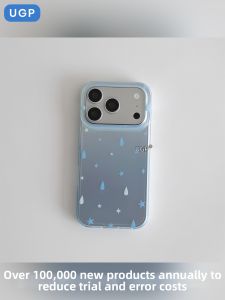UGP | Cute Protective Phone Case 适用于 iPhone