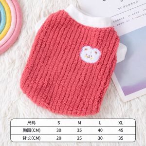Warm Fleece Lined Teddy Bear Dog Sweater Autumn Winter Small Puppy Vest Cat Warmth Polyester Fiber Casual Style Pet Clothes