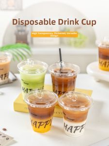 MEIDI | Disposable Beverage Cup For Milk Tea Shops Transparent With Lid