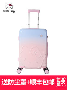 Hellokitty Luggage Womens Gradient Color Small Fresh Trolley Case 24-Inch Small 20 Junior High School Student Suitcase