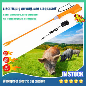(Local delivery Real Stock）Waterproof Livestock Prod Stick42.1 inch Rechargeable Electric Livestock Cattle Pig Prod Shock for Cow Pig Goats and More
