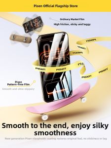 pisen | Toughened Full-screen Anti-peep Eye-protecting Fingerprint-resistant High-definition Phone Film