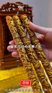 【易购乐】万利缘 莲莲生财老山檀香 (三支装)拜神香 刻字香 供神礼佛 小时香 天然檀香 微烟香 合家平安 招财香 祭祖香 拜观音 拜拜 神料