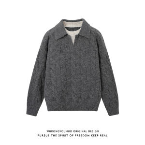 WUKONGYOUHUO | Retro Fake Two Pieces Polos Collar Sweater Mens Knitted Shirt