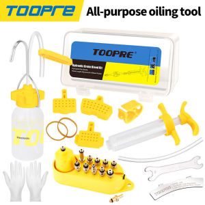 TOOPRE | TOOPRE Bicycle Disc Brake Oil Disc Oil Change And Injection Tool Mountain Bike Disc Brake Oil Bleed Tool Universal Metal Joint