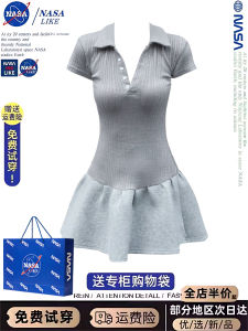 NASA American College Style Grey Polo Collar Splice Dress Womens Spring Sweet And Spicy Slimming A-Line Mini Skirt