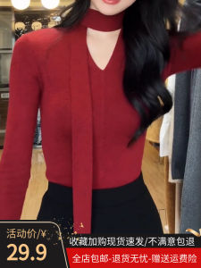 เสื้อยืดคอวีแขนยาวสไตล์ฝรั่งเศส ทรงเข้ารูป สีแดง สำหรับผู้หญิง ฤดูใบไม้ร่วง/ฤดูหนาว เสื้อชั้นในสุดหรูหรา เสื้อชั้นในคอวี