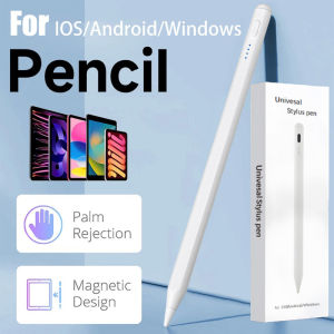 Universal Touch Screen Pen / Capacitive Screen Touch Pen / Magnetic Adsorption Fine Tip Stylus Pen for Tablet Cell Phone