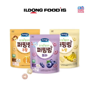 ILDONG Blueberry Rice Puff Snack Organic 40g Baby Rice Puff Snack Baby Healthy Food (Exp: 2026/05)