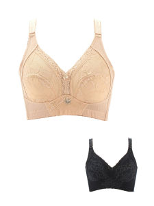 Áo Ngực Điều Chỉnh Không Gọng Thép Áo Lót Cỡ Lớn Siêu Mỏng Thon Gọn Ôm Ngực Qiaola