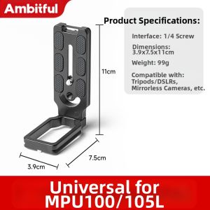 AMBITFUL | L-shaped Quick Release Plate for Vertical Photography Camera Accessories