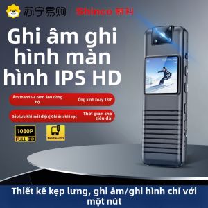 Shinco | Shinco Đơn Vị Ghi Âm Có Máy Ảnh Độ Nét Cao Giảm Nhiễu Di Động Chuyển Đổi Thành Văn Bản Cho Luật Sư 310 Đơn Vị Ghi Âm
