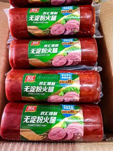 Shuanghui Starch-Free Ham Refined 420G * 5 Instant Cold Cut Platter Lunch Hamburger Slices Chinese Salad Cooked Food