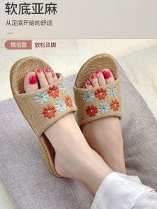 รองเท้าแตะผ้าลินินฤดูร้อนสำหรับผู้หญิง รองเท้าแตะแบบสวมสำหรับใส่ในบ้าน พื้นหนา กันลื่น รองเท้าแตะผ้าฝ้ายลินินสำหรับใส่ในบ้านสำหรับทั้งชายและหญิง