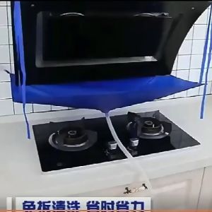 ฝาครอบทำความสะอาดเครื่องดูดควันช่วงฝากันน้ำฝาครอบแบบน้ำอุปกรณ์ทำความสะอาดสิ่งปฏิกูลอเนกประสงค์สำหรับถุงน้ำหนา