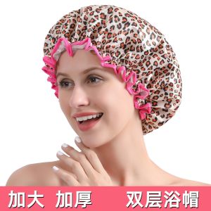 Thickened Double Layer Adult Bath Cap Waterproof Shower Cap Womens Cute Large Size Anti- Oil Smoke Bathing Cap for Personal Care