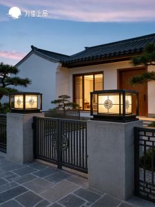 VINCAN | Solar Large Area Outdoor Light