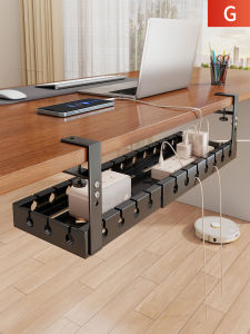 LJXZ | Wire Organizer Cable Management Box