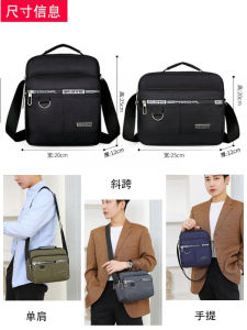 Túi Đeo Vai Nam Oxford Canvas Túi Đeo Chéo Thể Thao Ngoài Trời Dung Tích Lớn Thời Trang Túi Xách Túi Đeo Vai Đơn