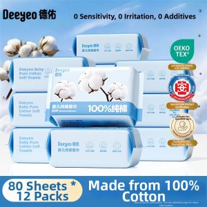 Deeyeo | 100 Cotton Disposable Facial Wipes for Newborns