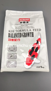 KOIKING BALANCED GROWTH FORMULA KOI FEED FLOATING PELLET ORIGINAL