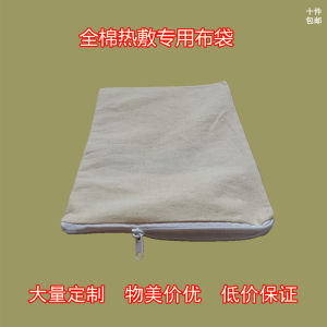 Pure Cotton Microwave Oven Resistant Heating Pad Shoulder Knee Protector Zippered Bag Heat Insulation Home Use Protective Gear