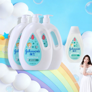 Johnsons | Sữa Tắm Làm Sạch Cho Bé