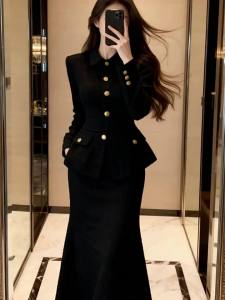 QFN | Elegant Black Jacket Top and Mermaid Skirt Set