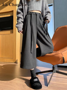 La Chapelle Grey Woolen Suit Pants Womens High Waist Wide Leg Pants Spring Autumn New Style Belt Design Korean Style Straight Leg Pants