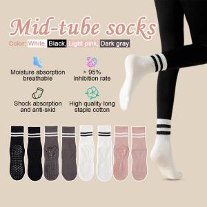 Yoga Socks Womens Professional Anti-slip Foot Particles Sports Socks Pilates Socks Dance Fitness Training Socks 瑜伽袜